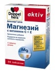 Doppelherz Active Magnesium +