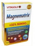 Magnematrix 60 tablets Vita Go