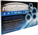 Medistus Antivirus 10 tablets