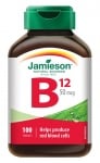 Jamieson Vitamin B12 50 mcg 10