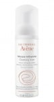 Avene Cleansing foam for face