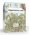 АЛИН МУРСАЛСКИ ЧАЙ ФИЛТЪР * 20