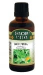 Tincture Nettle 50 ml. / Тинкт