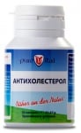 Purevital Anticholesterol 50 capsules / Пюрвитал Антихолестерол 50 капсули