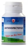 Purevital Anticholesterol 50 c