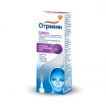 Otrivin PLUS spray 10 ml / Отр