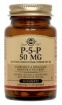 Р-5-Р Pyridoxal 5 phosphate 50