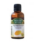 Tincture Momordica charantia 5