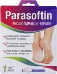 Parasoftin exfoliating socks /