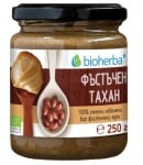 Bioherba peanut tahini from 10