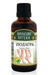 Tincture Against gout 50 ml. /