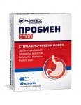 Probien stop 10 capsules / Про