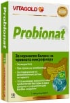 Probionat 10 capsules / Пробио