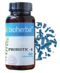 Bioherba Probiotic-4 60 capsul