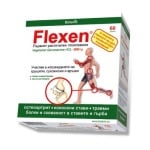 Flexen / Флексен