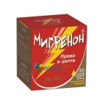 Migrenon 30 capsules / Мигрено