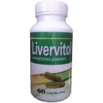 Livervitol / Ливървитол