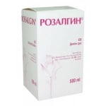 Rozalgin / Розалгин Дамски душ