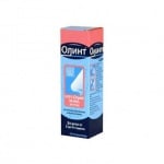 Olynth spray / Олинт спрей 0.0