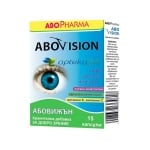 Abopharma Abovision 15 capsule