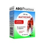 Abopharma Magnesium + B comple