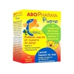 ABO Pharma Рибчо - Рибено масл