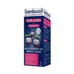 Sambucol / Самбукол Сироп за д