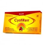 CystiRen 30 tablets Botanic /