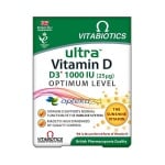 Ultra Vitamin D3 1000 IU 96 t