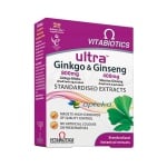 Ultra Ginkgo + Ginseng 60 tabl