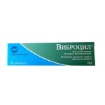 Vibrocil / Виброцил гел
