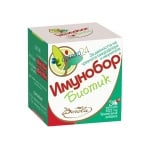 Imunobor Biotic 30 capsules /