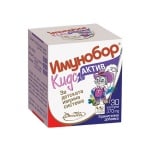 Imunobor Kids Active 30 capsul