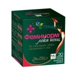 Feminorm Good Night 30 capsule