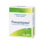 Rhinallergy (Риналержи)