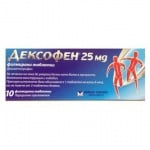Dexofen / Дексофен табл. 25 mg