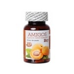 Amigos B17 / Амигос Б17