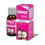 Tylol  / Тайлол Суспензия