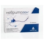 Neuritogen / Невритоген