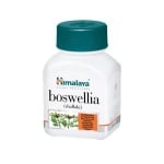 Boswellia / Босвелия