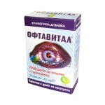 Oftavital 30 capsuls 425 mg. /