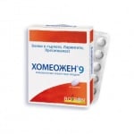 Homeogene 9 (Хомеожен 9)