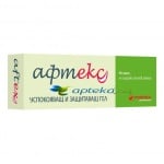 Aftex gel 20 ml. / Афтекс гел