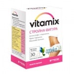 Vitamix slim figure 30 capsule