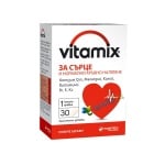Vitamix for hearts and normal