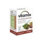 Vitamix Digestion 30 capsules