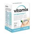 Vitamix probiotics 7 20 capsul