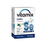 Vitamix selenium + Vitamin E