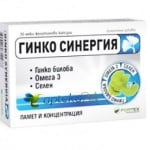 Ginko synergia 30 capsules / Г