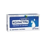 Colastra 20 tablets chewing /